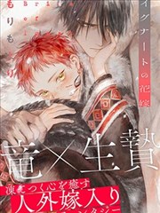 没有钱漫画冷知识第三张唱片封套：分镜留白与呼吸感示意