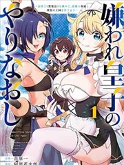没有钱漫画冷知识第十张唱片封套：角色剪影辨识度示意